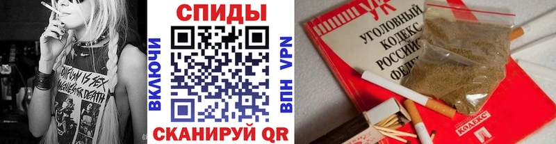 БУТИРАТ буратино  как найти закладки  кракен   Одинцово 