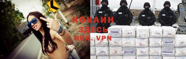 сатива Верхнеуральск