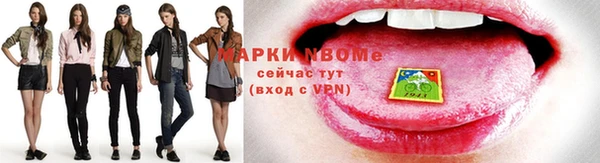 не бодяженный Волоколамск