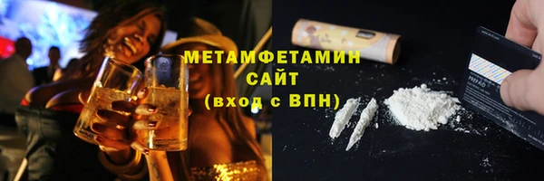 не бодяженный Волоколамск