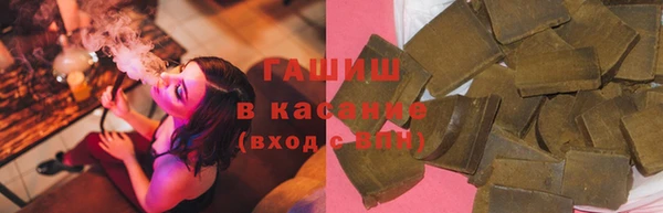 2c-b Верхний Тагил