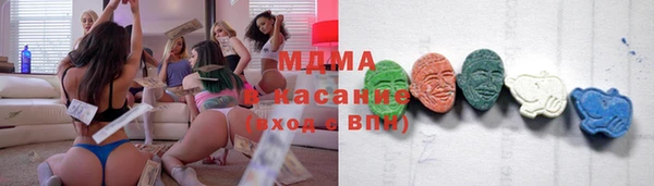 не бодяженный Волоколамск