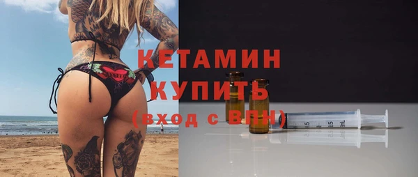 не бодяженный Волоколамск
