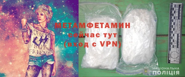 2c-b Верхний Тагил