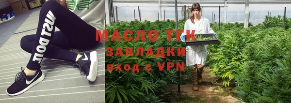 не бодяженный Волоколамск