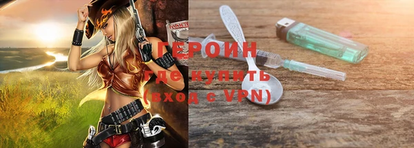 прущие грибы Верея