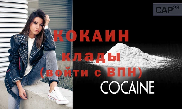 не бодяженный Волоколамск